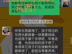 -久久宠物(河东万达店)