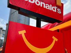 -麦当劳(北京路广百广场店)