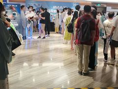 -英皇电影城(英皇集团中心IMAX店)