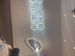 -小满手工粉(环宇荟店)