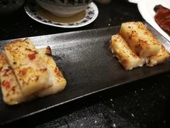 萝卜糕-正斗·港式粤菜(SKLP店)
