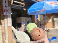 -成裕雪糕店(士多店)