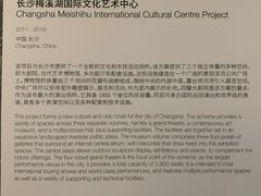 -艺仓美术馆
