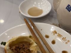-老西白点心店