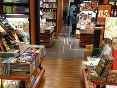 -西西弗书店&矢量咖啡(凯德晶萃广场店)