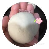 早餐已吃好，赶紧上班打卡去