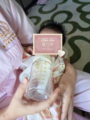 -臻康乃馨月子中心(集美店)
