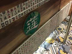 -美芝莲(领展购物广场中关村店)
