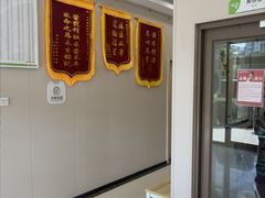 -瑞鹏宠物医院(大运分院)