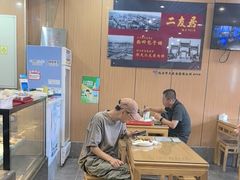 -华天二友居肉饼(宫门口店)