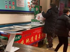 -皖小斌·小葱伴豆腐(丰收路店)