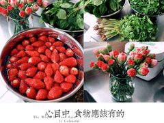 -小鱼草莓采摘园农家乐·小鱼餐厅