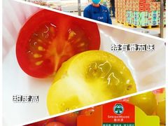 -盒马X会员店(上海森兰商都店)