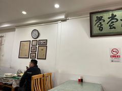 用餐区-悦宾饭馆(翠花胡同店)