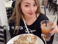 -好好滋味茶餐厅