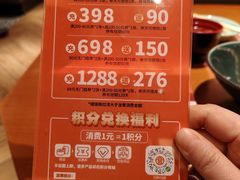 -仓桥家·焗寿司·锅物(光谷步行街店)