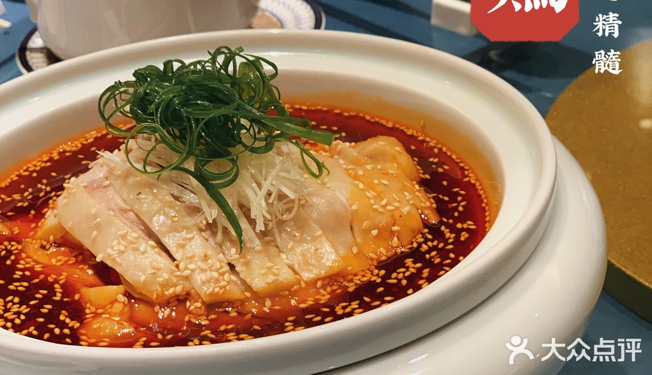 毛血旺&椒烤田鸡‼️新装修之后の新渝城赞赞子🤩