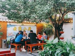 -云隐小厨·传统大理美食(复兴路店)