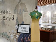 -长阳创谷