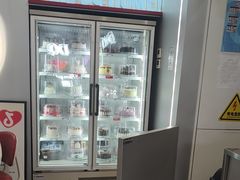 -DQ·蛋糕·冰淇淋(通州万达店)