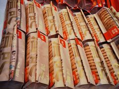 -詹记桃酥(融创茂店)