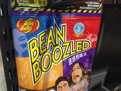 -欧麦德EuroMart生鲜超市(星尚邻里店)