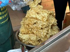 -传说中那条蛋散