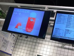 -素匠泰茶(三里屯SOHO工体奶茶店)