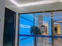 -美可普口腔医院(宝龙标杆店)