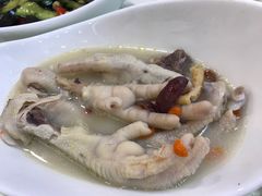 沙姜党参浸鸡脚-中山国际酒店中餐厅
