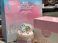 -好利来(熙地港店)