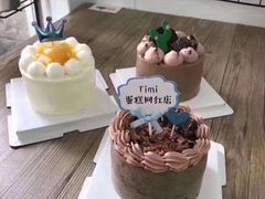 -兔兔家蛋糕甜品(德胜店)