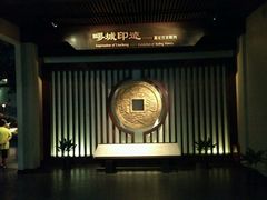 景点-嘉定博物馆