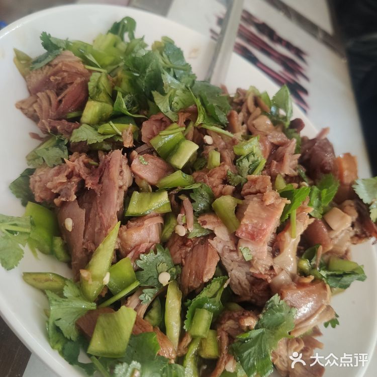 老王烧饼加肘子