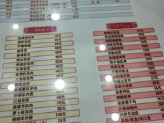 -虢州羊肉馆(三门峡店)