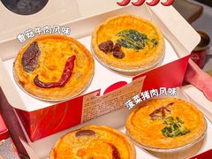 -小龙坎火锅(IFS HOT店)