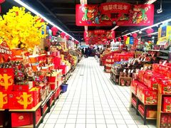 -世纪联华超市(大关店)