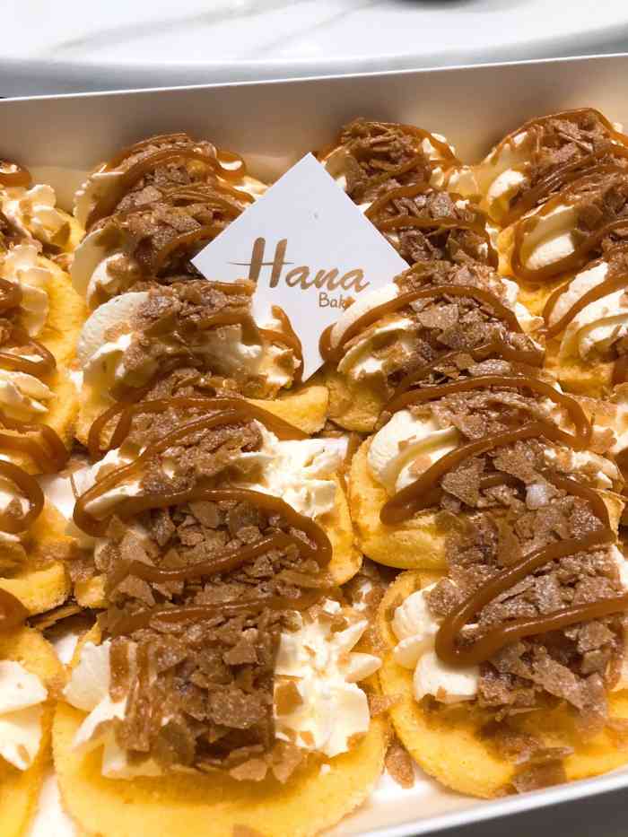 hana bakery-"从开业吃到现在估计也有4年多了,2个娃从.
