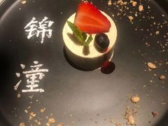 -锦潼西餐厅