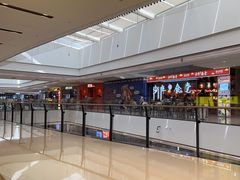 -石家庄万象城