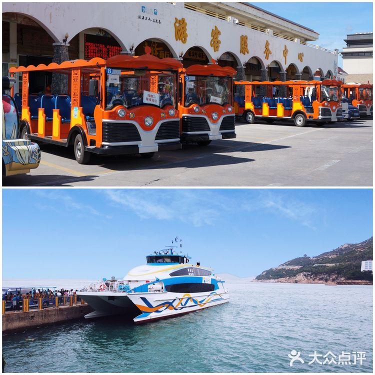 珠海旅游//珠海东澳岛//东澳岛旅游攻略