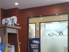 -瑞泰口腔(龙湖门诊)