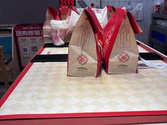 -塔斯汀·中国汉堡(万达店)