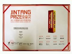 -新悦云SPA足道会所(新体店)