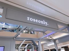-ROSEONLY诺誓(国际广场购物中心店)