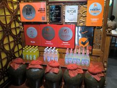 -江城小馆陕南妈妈菜·全球旅行餐厅(钟楼店)