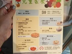 -Pizza Express(机场T1店)