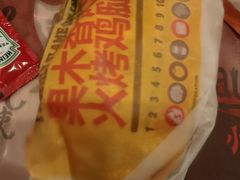 -汉堡王(上海虹口龙之梦)
