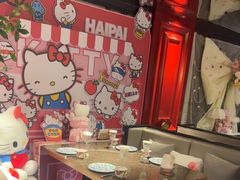 -海派悦庭·海胆烧麦·新融合菜(凯德广场店)