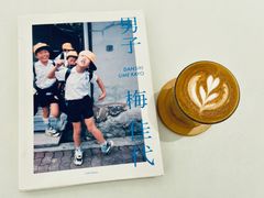 -隹木咖啡馆(宝龙广场店)